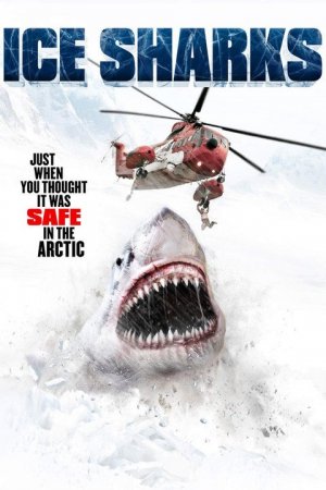 Постер к Ледяные акулы