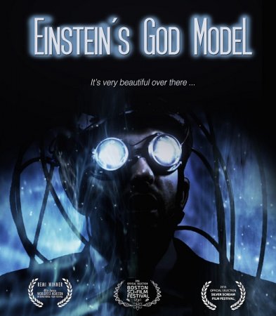 Постер к Модель бога по Эйнштейну