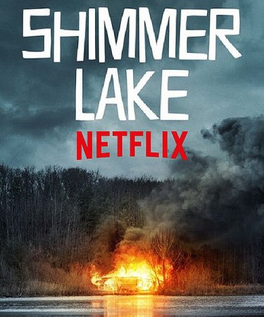 Постер к Озеро Шиммер