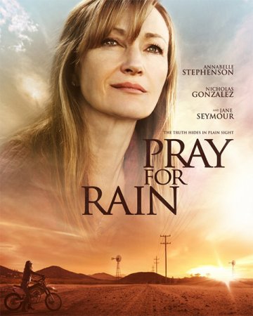 Постер к Молитва о дожде