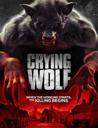 Постер к Воющий волк