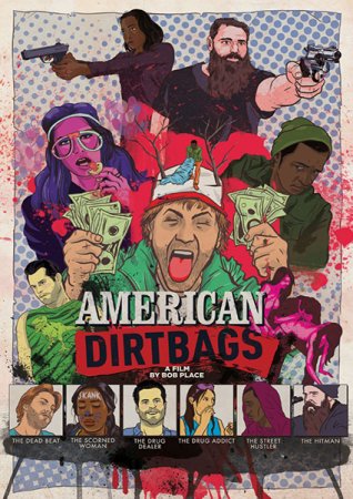 Постер к Американские отморозки