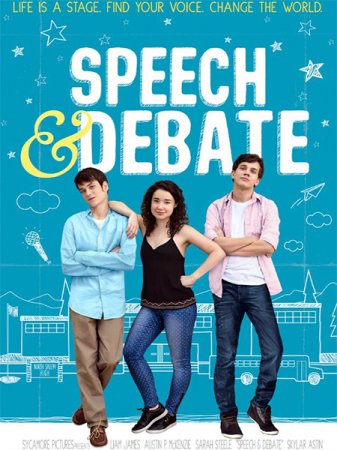 Постер к Речь и дебаты