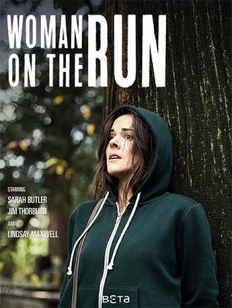 Постер к Женщина в бегах