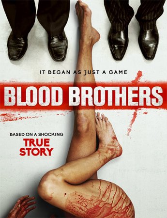 Постер к Кровные братья