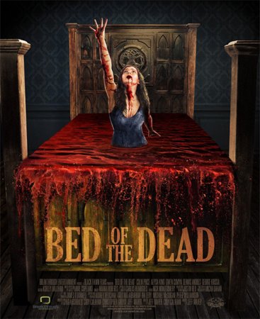 Постер к Кровать мертвецов