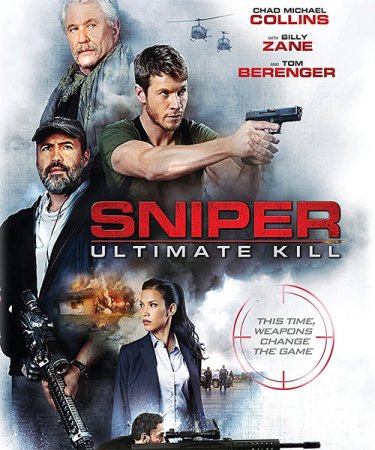 Постер к Снайпер: Идеальное убийство
