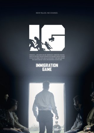 Постер к Игра для иммигрантов