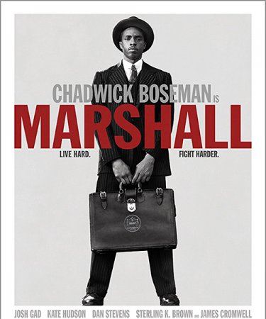 Постер к Маршалл
