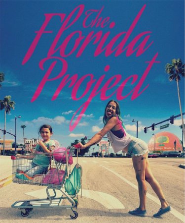 Постер к Проект «Флорида»