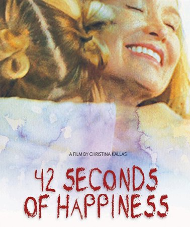 Постер к 42 секунды счастья