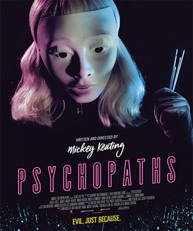 Постер к Психопаты