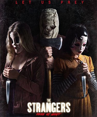 Постер к Незнакомцы: Жестокие игры