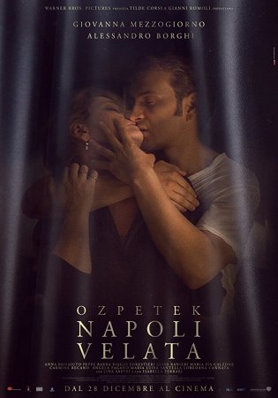 Постер к Неаполь под пеленой