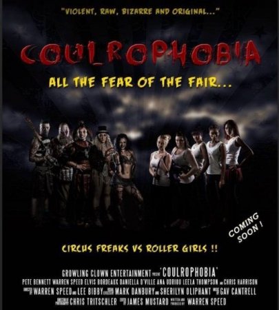 Постер к Коулрофобия
