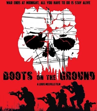 Постер к Пехота в бою