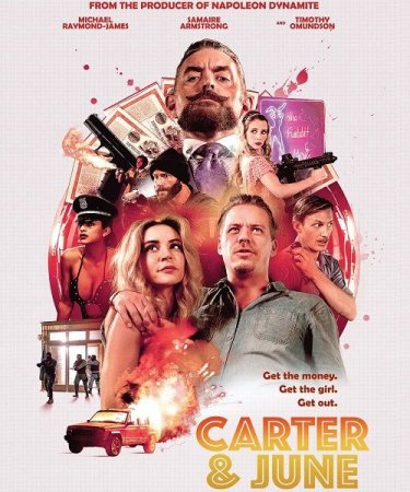Постер к Картер и Джун