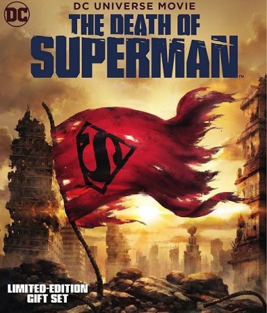 Постер к Смерть Супермена