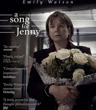 Постер к Песня для Дженни