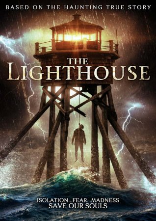 Постер к Маяк / The Lighthouse