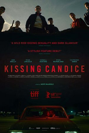 Постер к Поцеловать Кэндис