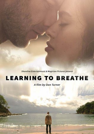 Постер к Научиться дышать