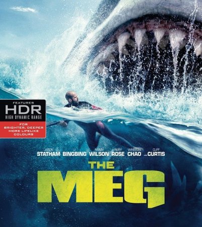 Постер к Мег: Монстр глубины
