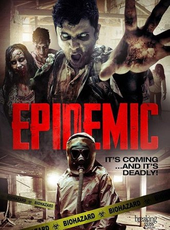 Постер к Эпидемия