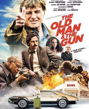 Постер к Старик с пистолетом