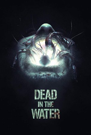 Постер к Смерть на воде
