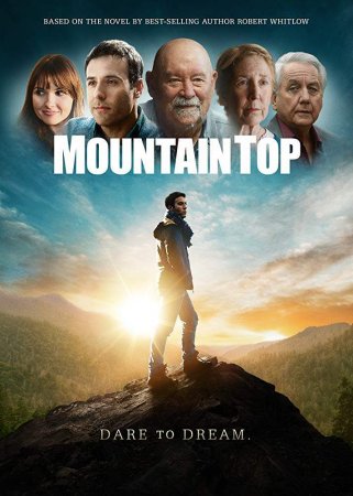 Постер к Вершина горы