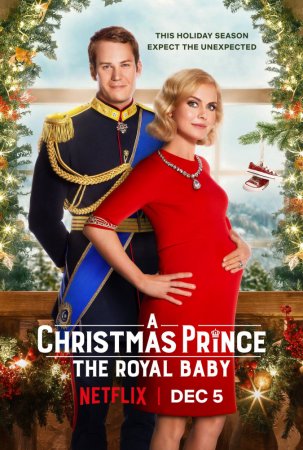 Постер к Рождественский принц: Королевский ребёнок