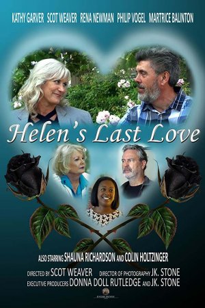 Постер к Последняя любовь Хелен