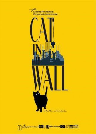 Постер к Кот в стене
