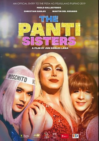 Постер к Сёстры Панти