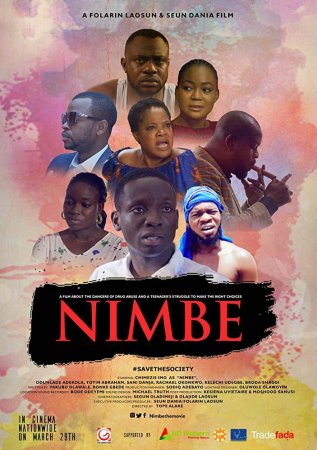Постер к Нимбе: Фильм